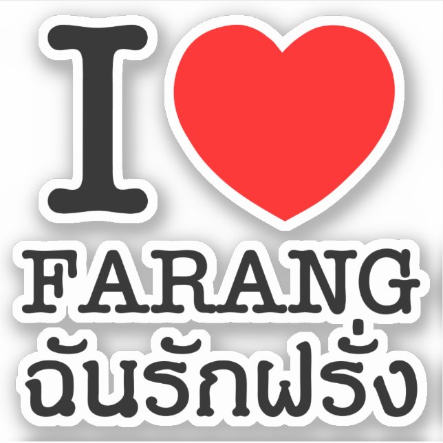 I Heart (Love) Farang Sticker (Front)