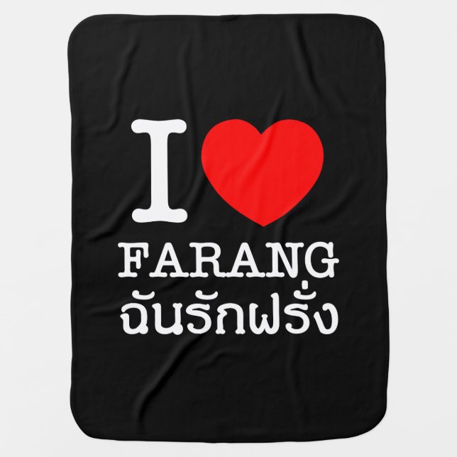 I Heart (Love) Farang Stroller Blanket (Front)