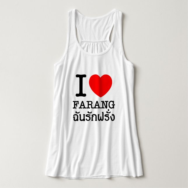 I Heart (Love) Farang Tank Top (Design Front)