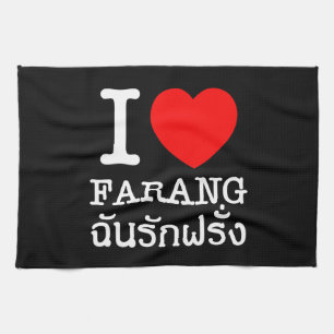 I Heart (Love) Farang Towel