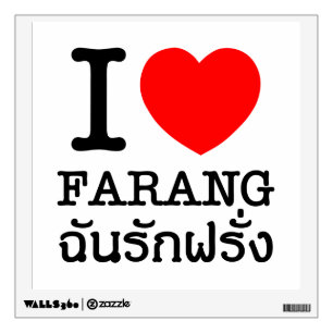 I Heart (Love) Farang Wall Decal
