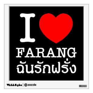 I Heart (Love) Farang Wall Sticker