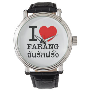 I Heart (Love) Farang Watch