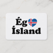 I Heart (Love) Iceland [Ég Elska Ísland] Icelandic