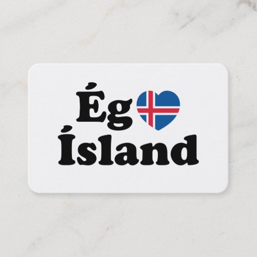 I Heart (Love) Iceland [Ég Elska Ísland] Icelandic