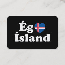 I Heart (Love) Iceland [Ég Elska Ísland] Icelandic