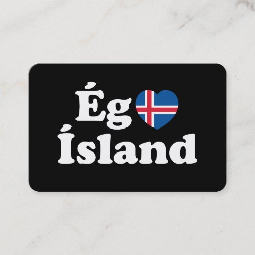 I Heart (Love) Iceland [Ég Elska Ísland] Icelandic