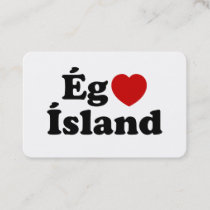 I Heart (Love) Iceland [Ég Elska Ísland] Icelandic