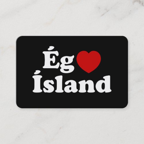 I Heart (Love) Iceland [Ég Elska Ísland] Icelandic