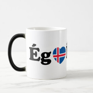 I Heart (Love) Iceland [Ég Elska Ísland] Icelandic Color Morph Mug