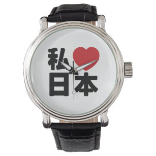  Anime Watch Hand Wrist Watch Men Women Watch Anime