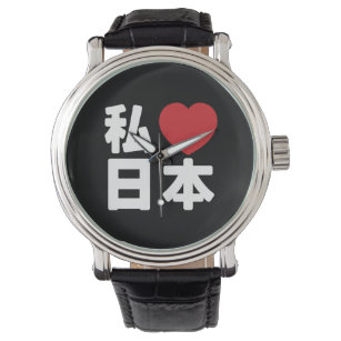 Honkai Impact Elysia Anime Touch Screen Wrist Watch Electronic Watch Gift |  eBay