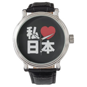  Anime Watch Hand Wrist Watch Men Women Watch Anime