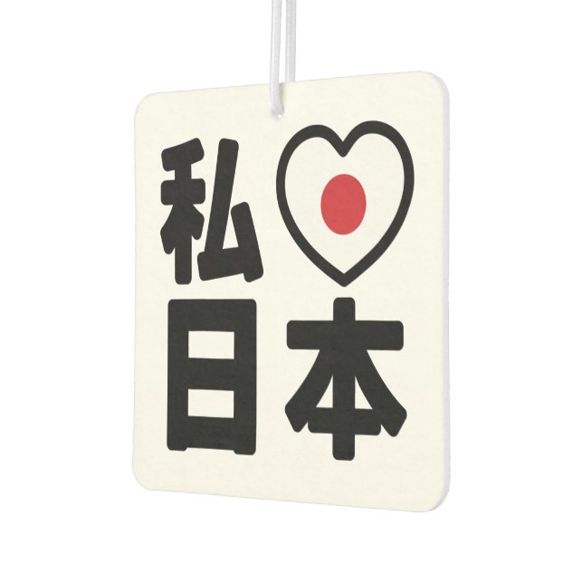 I Heart [Love] Japan 日本 [Nihon / Nippon] Air Freshener (Left)