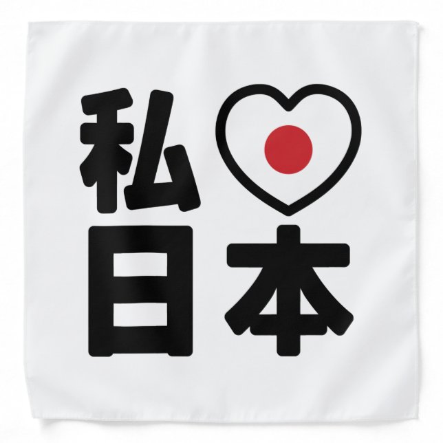 I Heart [Love] Japan 日本 [Nihon / Nippon] Bandana (Front)