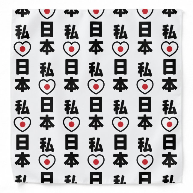 I Heart [Love] Japan 日本 [Nihon / Nippon] Bandana (Front)
