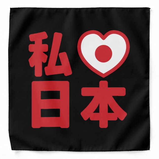 I Heart [Love] Japan 日本 [Nihon / Nippon] Bandana (Front)
