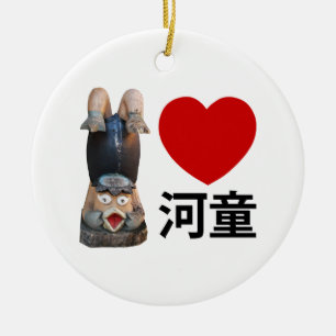 I Heart [Love] Kappa 河童 Ceramic Ornament