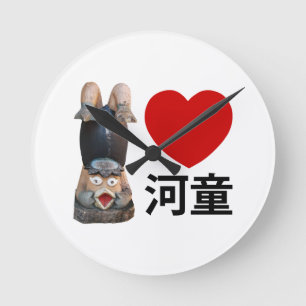 I Heart [Love] Kappa 河童 Round Clock