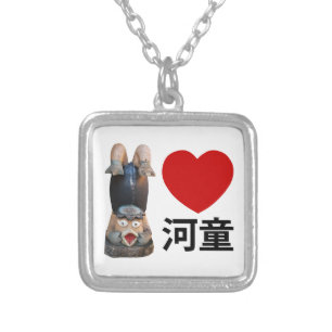 I Heart [Love] Kappa 河童 Silver Plated Necklace