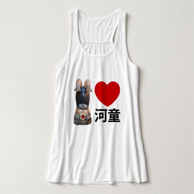 I Heart [Love] Kappa 河童 Tank Top (Design Front)