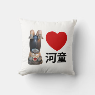 I Heart [Love] Kappa 河童 Throw Pillow
