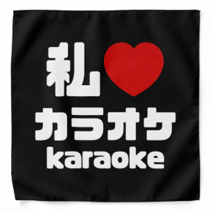 I Heart [Love] Karaoke カラオケ // Nihongo Japanese Bandana
