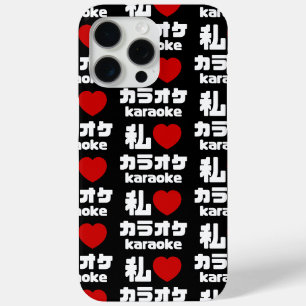 I Heart [Love] Karaoke カラオケ // Nihongo Japanese iPhone 15 Pro Max Case