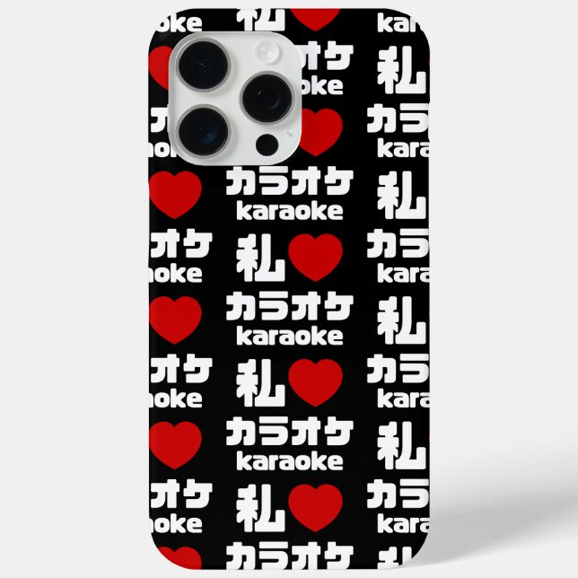 I Heart [Love] Karaoke カラオケ // Nihongo Japanese Case-Mate iPhone Case (Back)