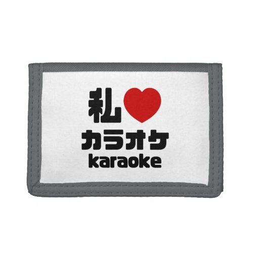 I Heart Love Karaoke カラオケ  Nihongo Japanese Trifold Wallet