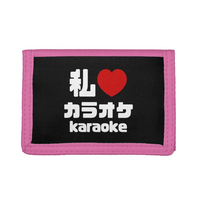 I Heart [Love] Karaoke カラオケ // Nihongo Japanese Trifold Wallet (Front)