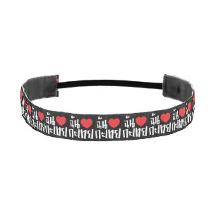 I Heart (Love) Kathoey (Ladyboy) // Thai Language Athletic Headband