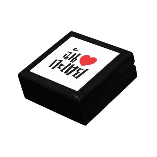 I Heart Love Kathoey Ladyboy  Thai Language Jewelry Box