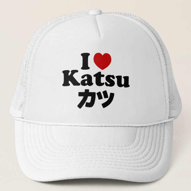 I Heart [Love] Katsu カツ Trucker Hat (Front)