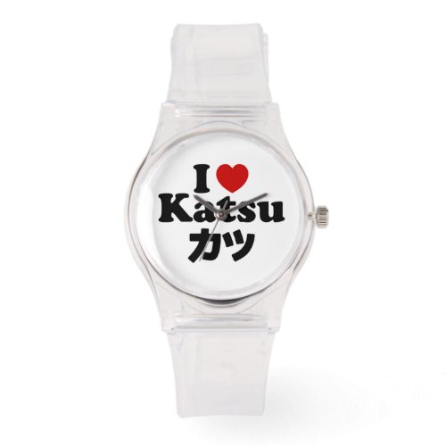 I Heart Love Katsu カツ Watch