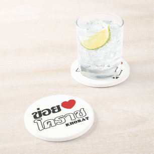 I Heart (Love) Khorat, Isan, Thailand Sandstone Coaster