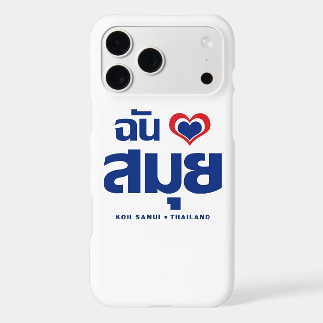 I Heart (Love) Koh Samui ❤ Thailand Case-Mate iPhone Case (Back)