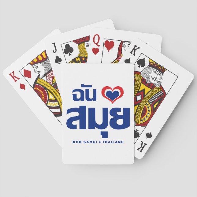 I Heart (Love) Koh Samui ❤ Thailand Poker Cards (Back)