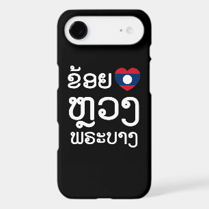 I Heart (Love) Luang Prabang, Laos Language Script iPhone 17 Air Case