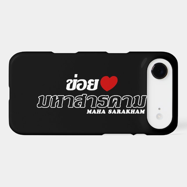 I Heart (Love) Maha Sarakham, Isan, Thailand Case- Case-Mate iPhone Case (Back (Horizontal))