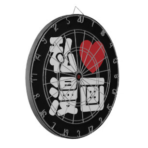 I Heart [Love] Manga 漫画 // Nihongo Japanese Kanji Dart Board