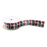 KITA!! Emoticon キタ━━━(゜∀゜)━━━ッ!! Japanese Kaomoji