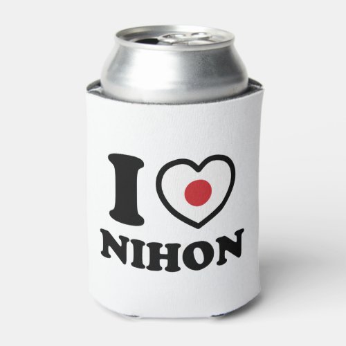 I HEART LOVE NIHON CAN COOLER