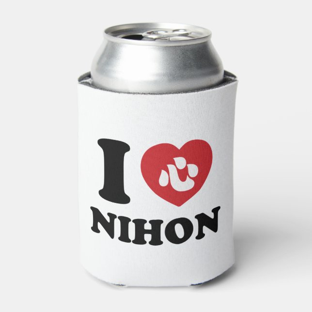 I HEART [LOVE] NIHON CAN COOLER (Can Front)