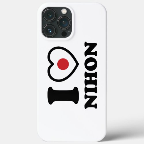 I HEART LOVE NIHON Case_Mate iPhone CASE