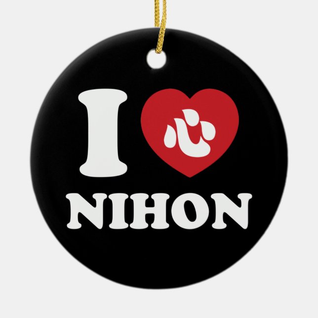 I HEART [LOVE] NIHON CERAMIC ORNAMENT (Front)