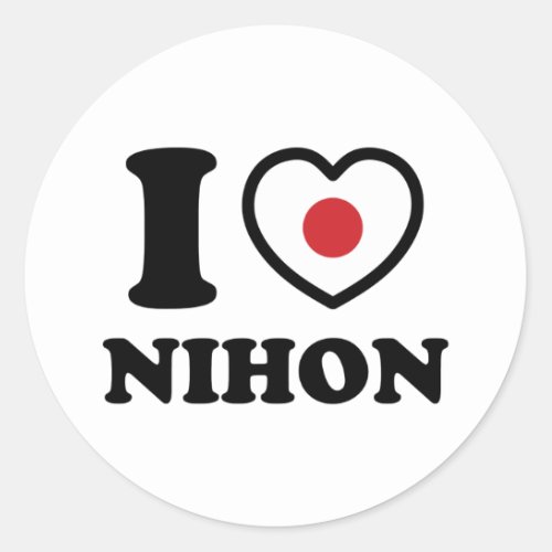 I HEART LOVE NIHON CLASSIC ROUND STICKER