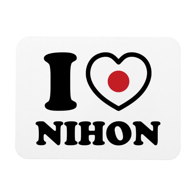 I HEART [LOVE] NIHON MAGNET (Horizontal)