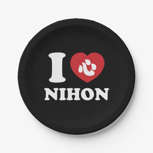 I HEART [LOVE] NIHON PAPER PLATES (Front)