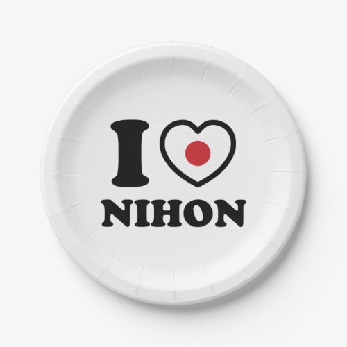 I HEART LOVE NIHON PAPER PLATES